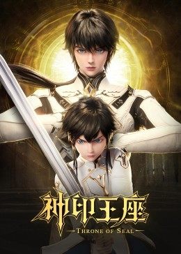 [searchlist:name]