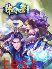 [searchlist:name]