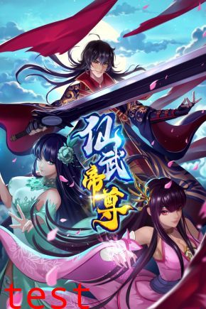 [searchlist:name]