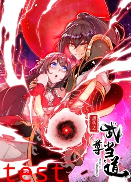 [searchlist:name]