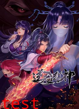 [searchlist:name]