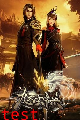 [searchlist:name]
