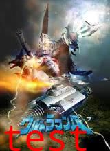 [searchlist:name]
