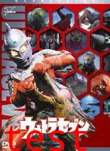 [searchlist:name]