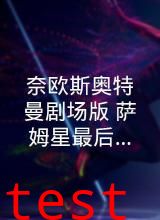 [searchlist:name]