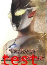 [searchlist:name]