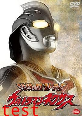 [searchlist:name]