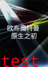 [searchlist:name]