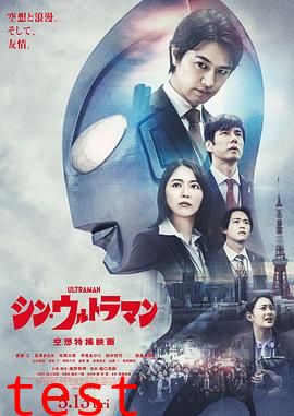 [searchlist:name]