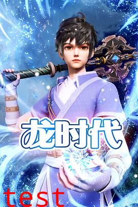 [searchlist:name]