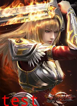 [searchlist:name]