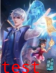[searchlist:name]