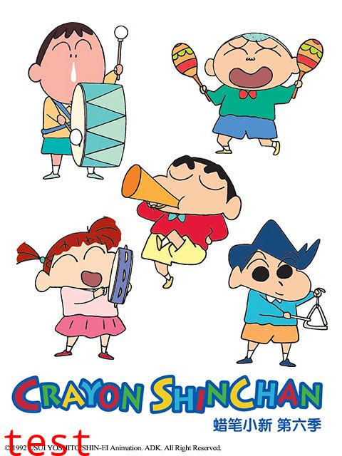 蜡笔小新 第六季（中文）