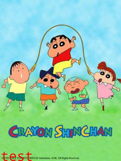 蜡笔小新 第三季（中文）